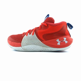 UNDER ARMOUR EMBIID ONE
